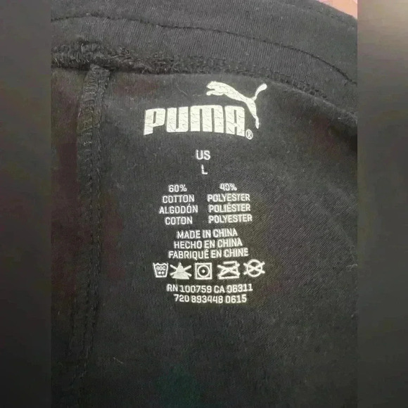 Puma black and white sweatpants - Picture 5 of 5